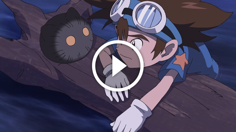 Cliquer pour lancer la vidéo Digimon 63 2