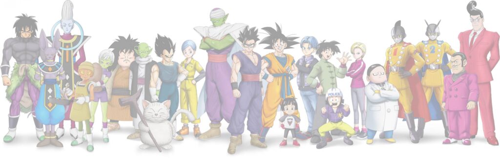 Dragon Ball Super Super Hero Personnages Scaled 1 1024x326