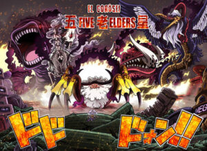 Gorosei One Piece 1110 By Melonciutus Dh2ptsv 414w 2x 300x219