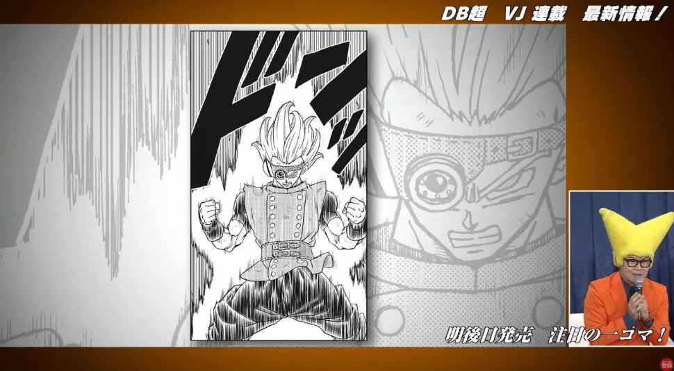 Granola Le Survivant 11