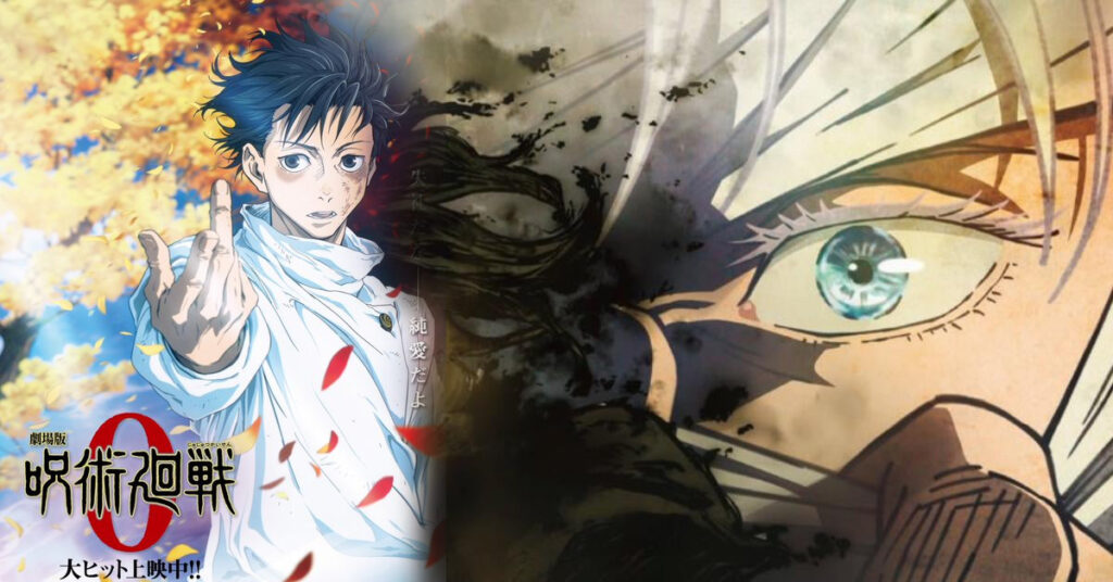 Jujutsu Kaisen 0 Movie Geto Gojo Anime Film 1024x536