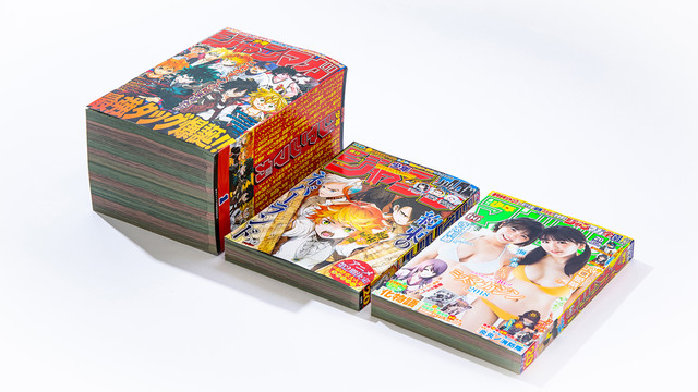 Jumagakami 3 Fixw 640 Hq