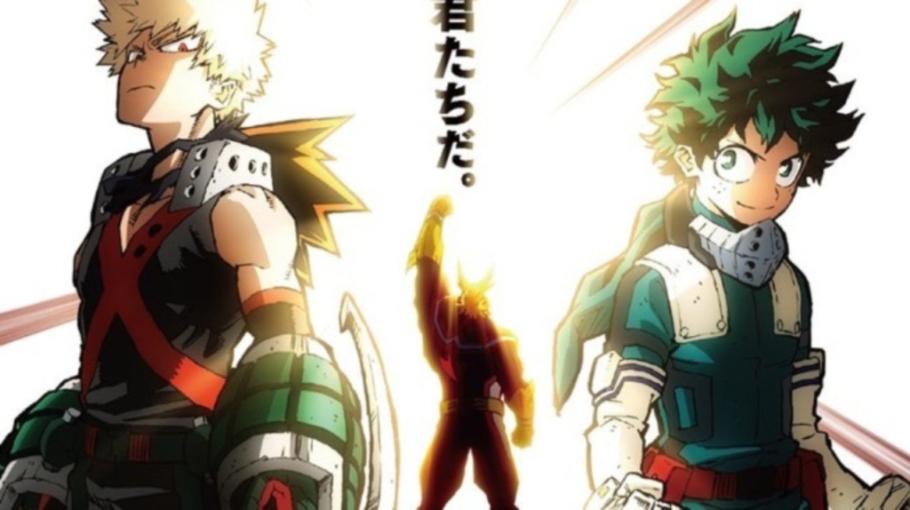 Film My Hero Academia Vostfr