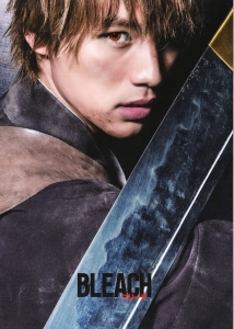 New1 E1533054362482 214x300