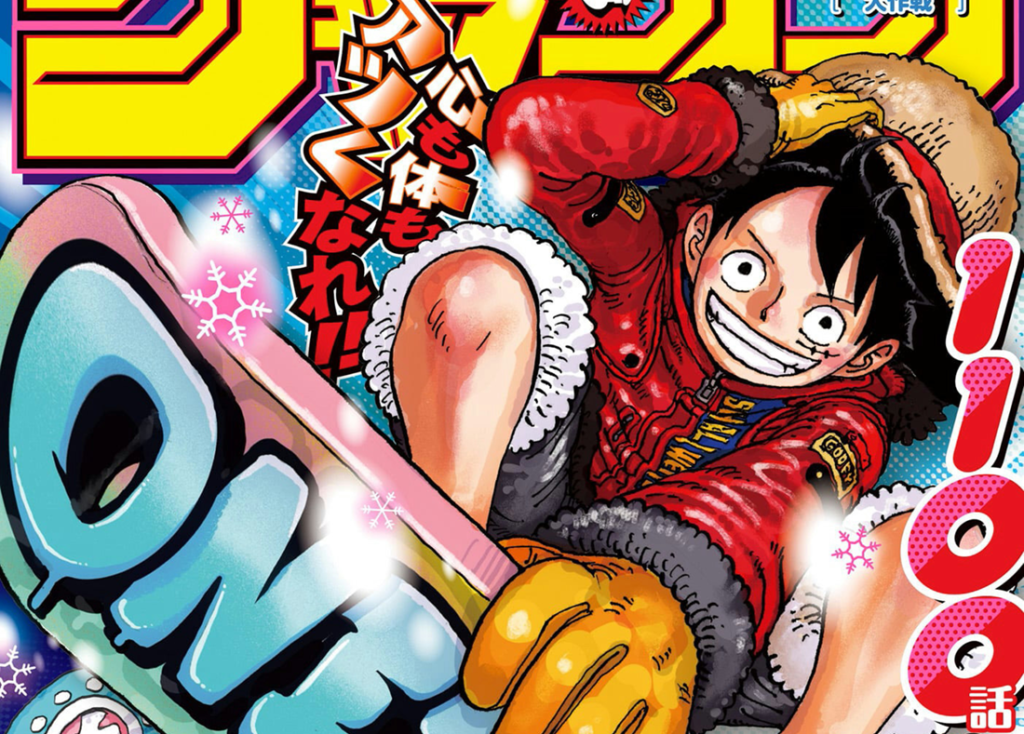 One Piece 1101 : Plus qu'un chapitre avant la fin du flashback et la