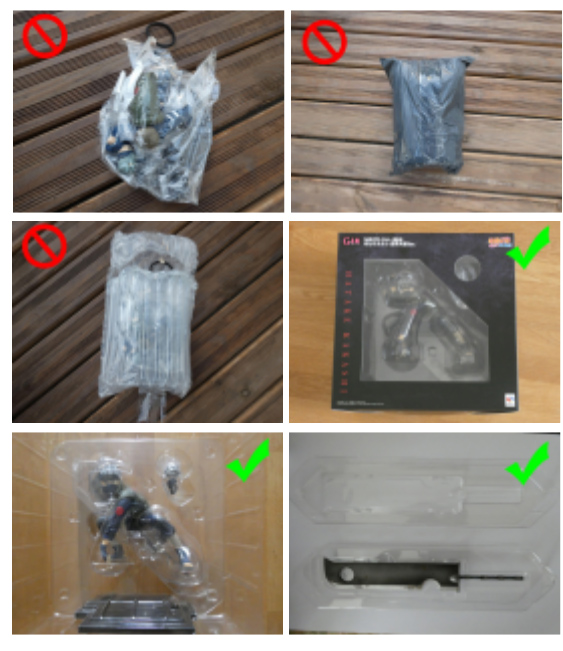 Packaging