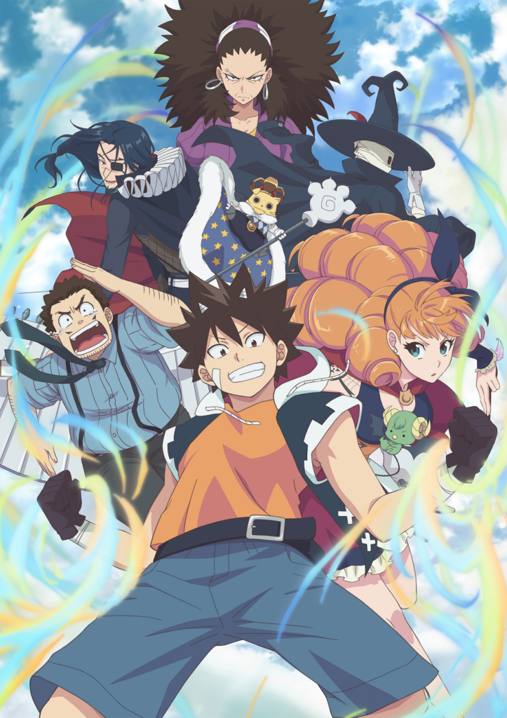 Radiant: Nouveau visuel, nouveaux membres du casting et annonce de l ...