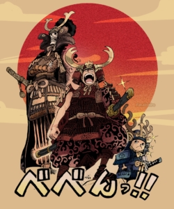 The Samurais One Piece Ch 959 By Fanalishiro 250x300