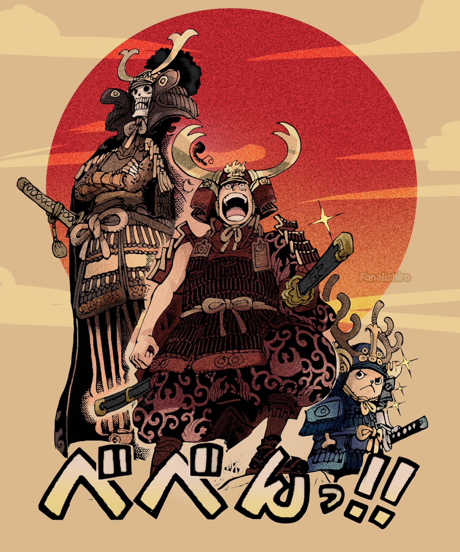 Bleachmx Fr Wp Content Uploads The Samurais One Piece Ch 959 By Fanalishiro Jpg